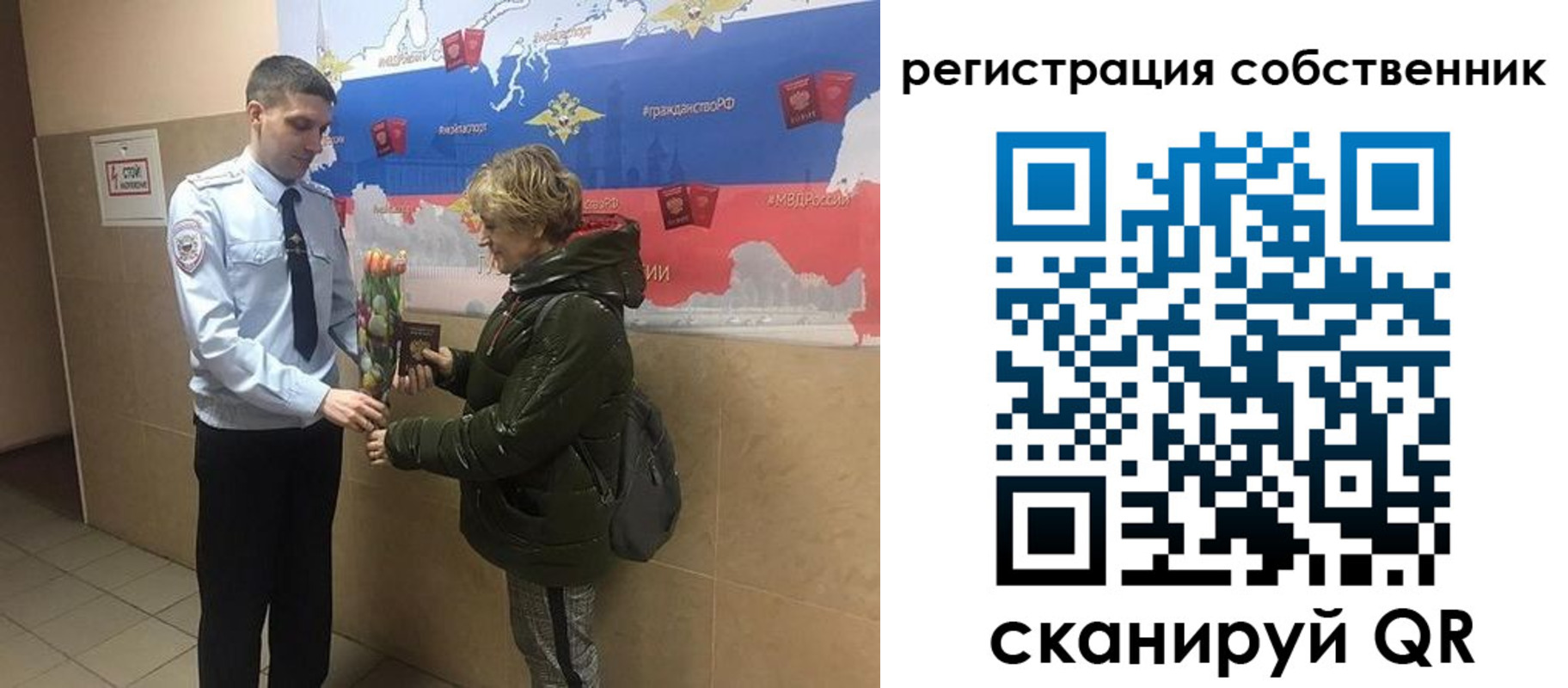форма 3 в Тюкалинске