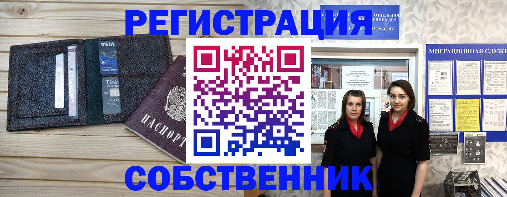 форма 3 в Тюкалинске